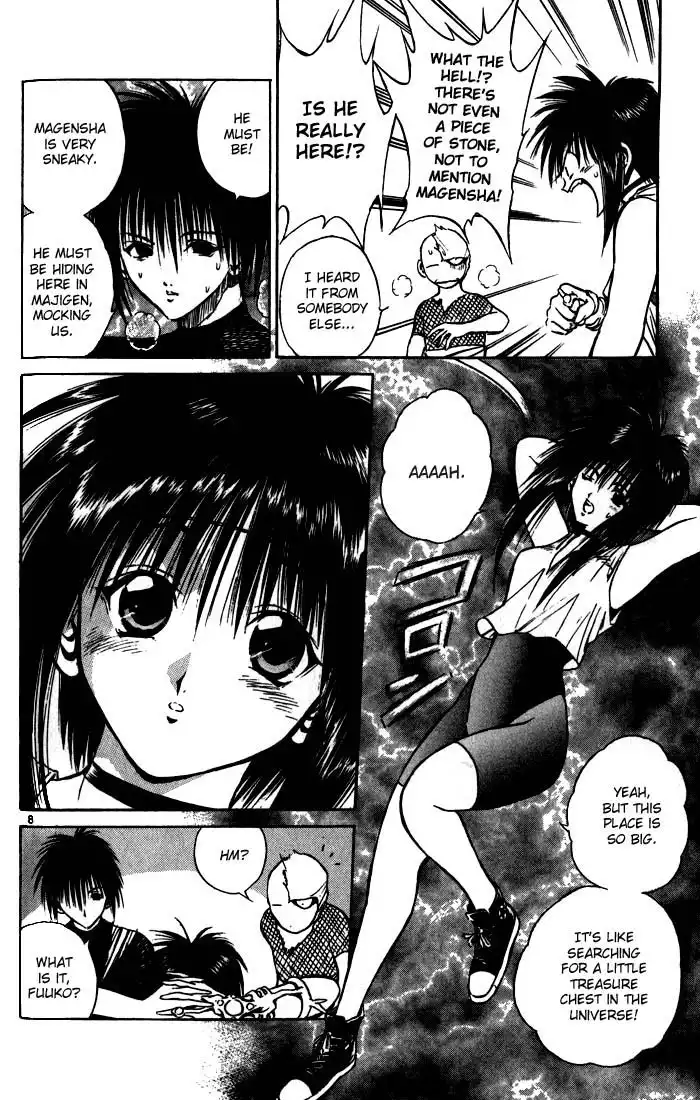 Flame of Recca Chapter 97 8